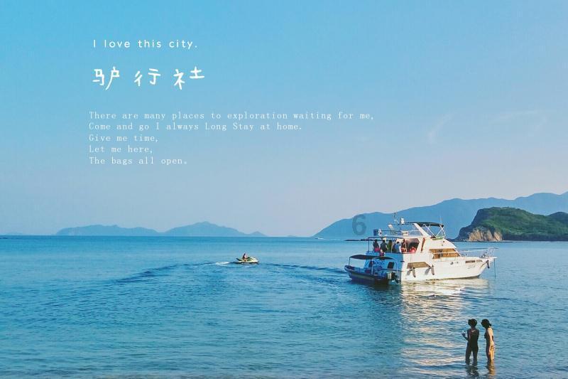 飞扬的独眼鸟