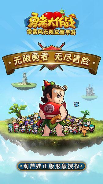 数学难题选关版