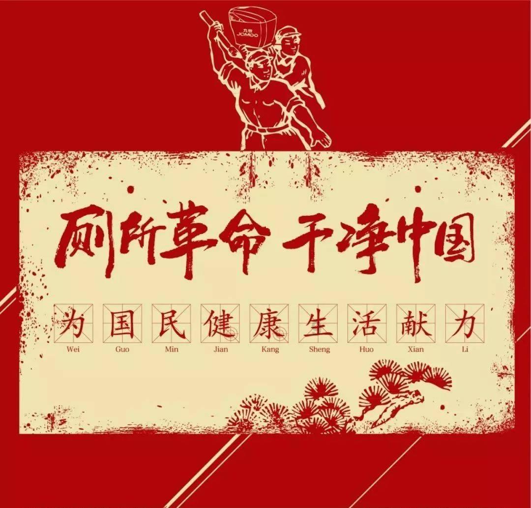 英魂之刃