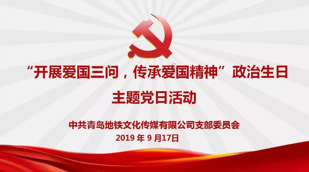 48岁古天乐至今未娶却没被催婚,陪父母拜年成集邮对象!