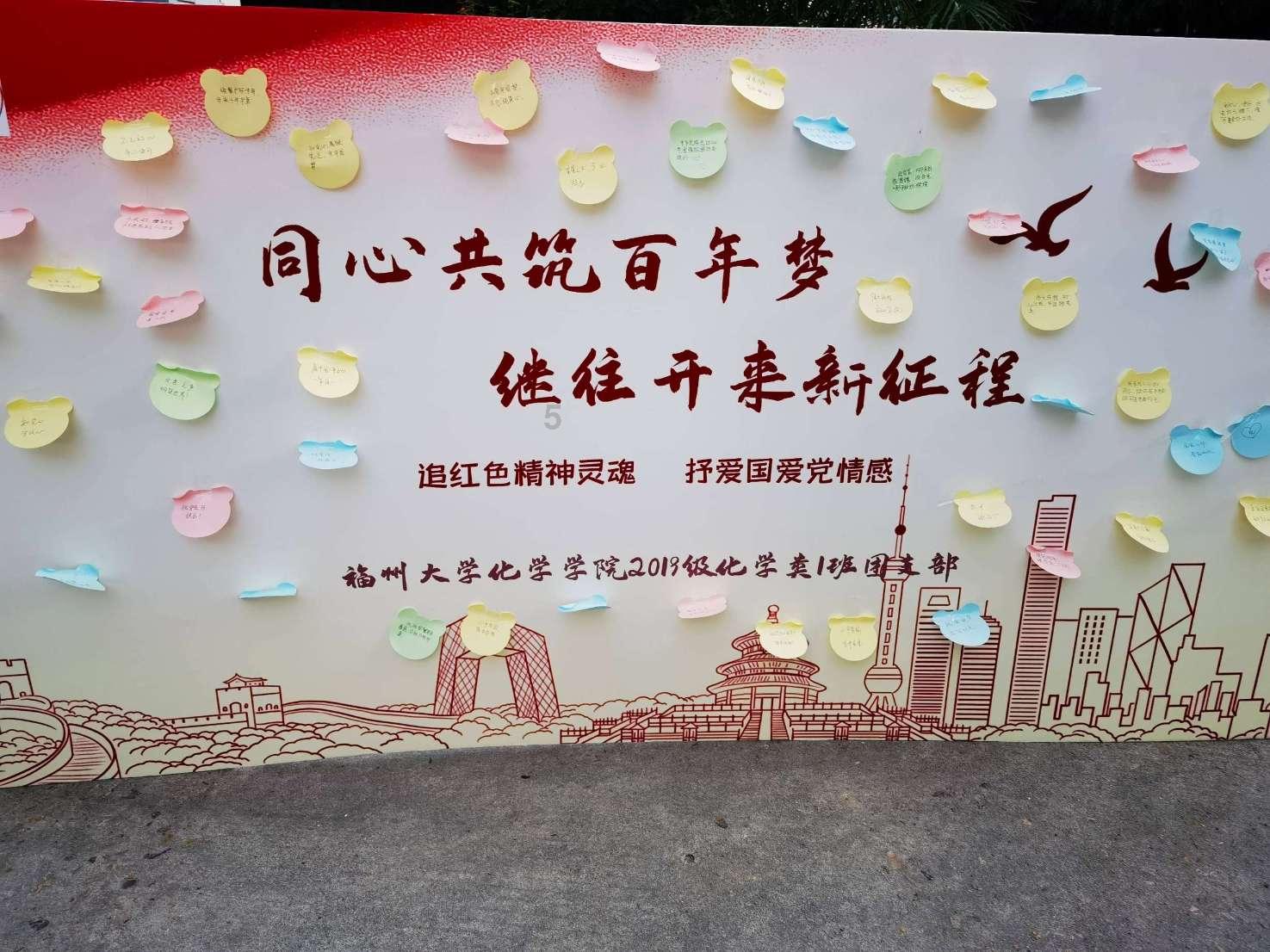 丧尸围城3