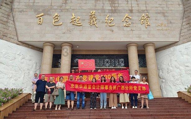 此战役名垂军史,多年后仍让美军谈虎色变:那是一次中国式葬礼